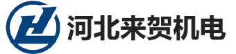 检查井模具,综合管廊模具,护坡,箱涵模具厂家-来贺机电