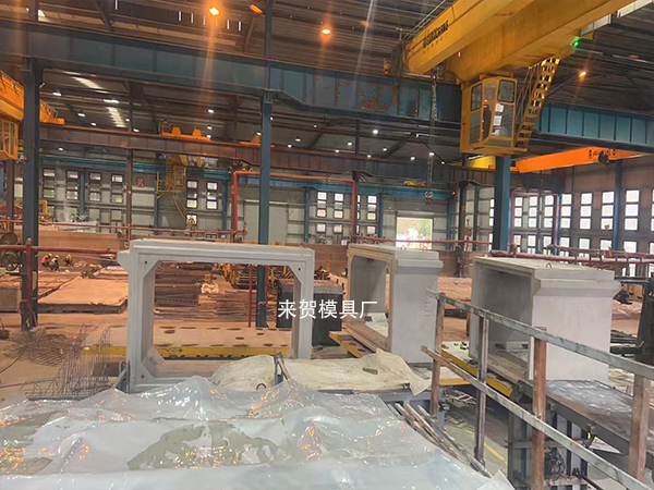 综合管廊模具厂家哪家好